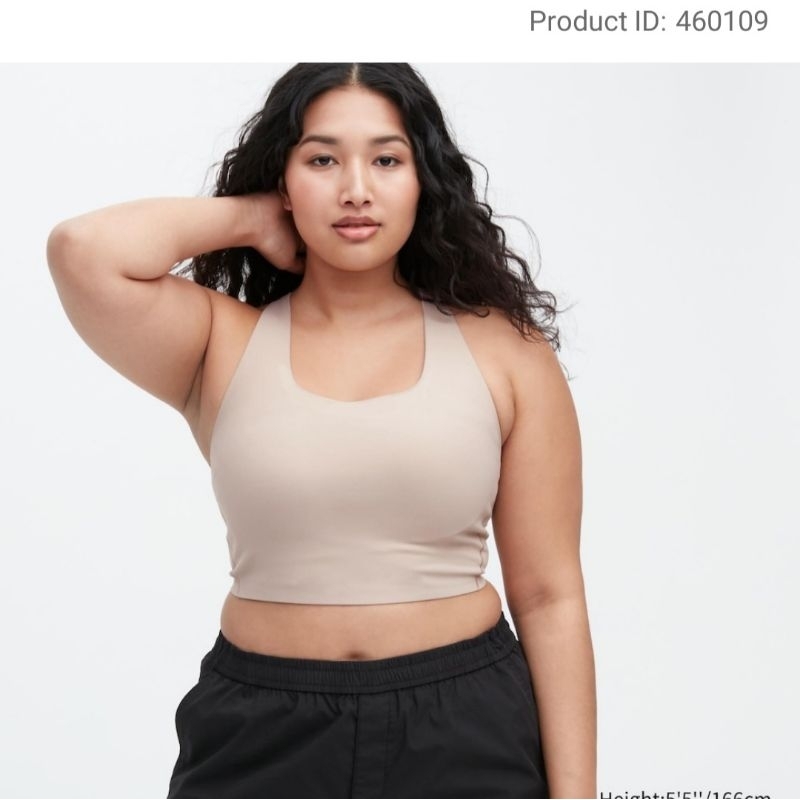 UNIQLO Wireless Bra Active (Square Neck) XXL Natural Sport Bra Big Size