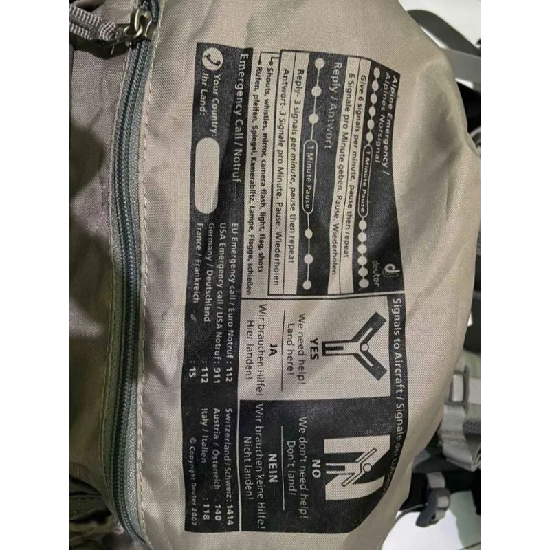 DEUTER ACT LITE 40+10 FREE RC SECOND