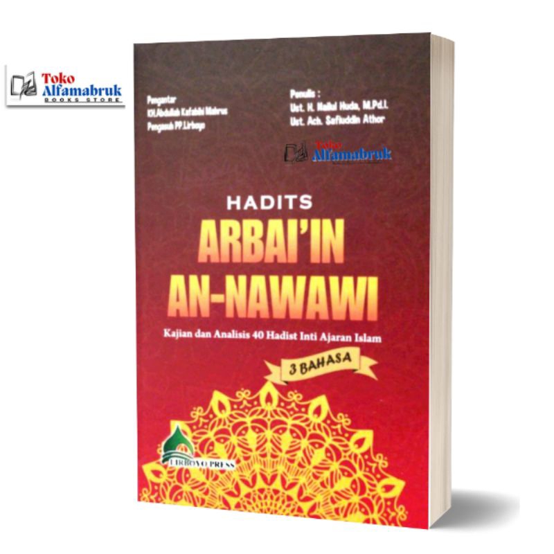 Arbain Nawawi Terjemah Hadits Lirboyo