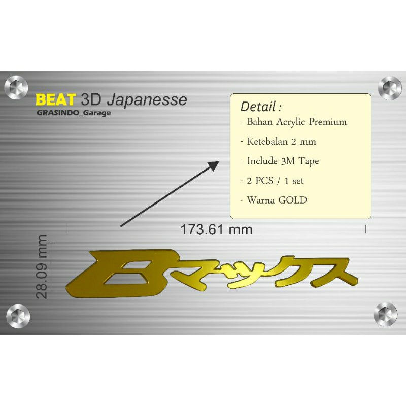 Emblem Beat Jepang Kanji