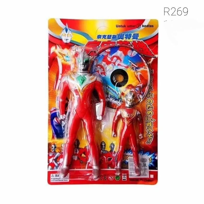 Kado mainan anak ultraman bonus cd