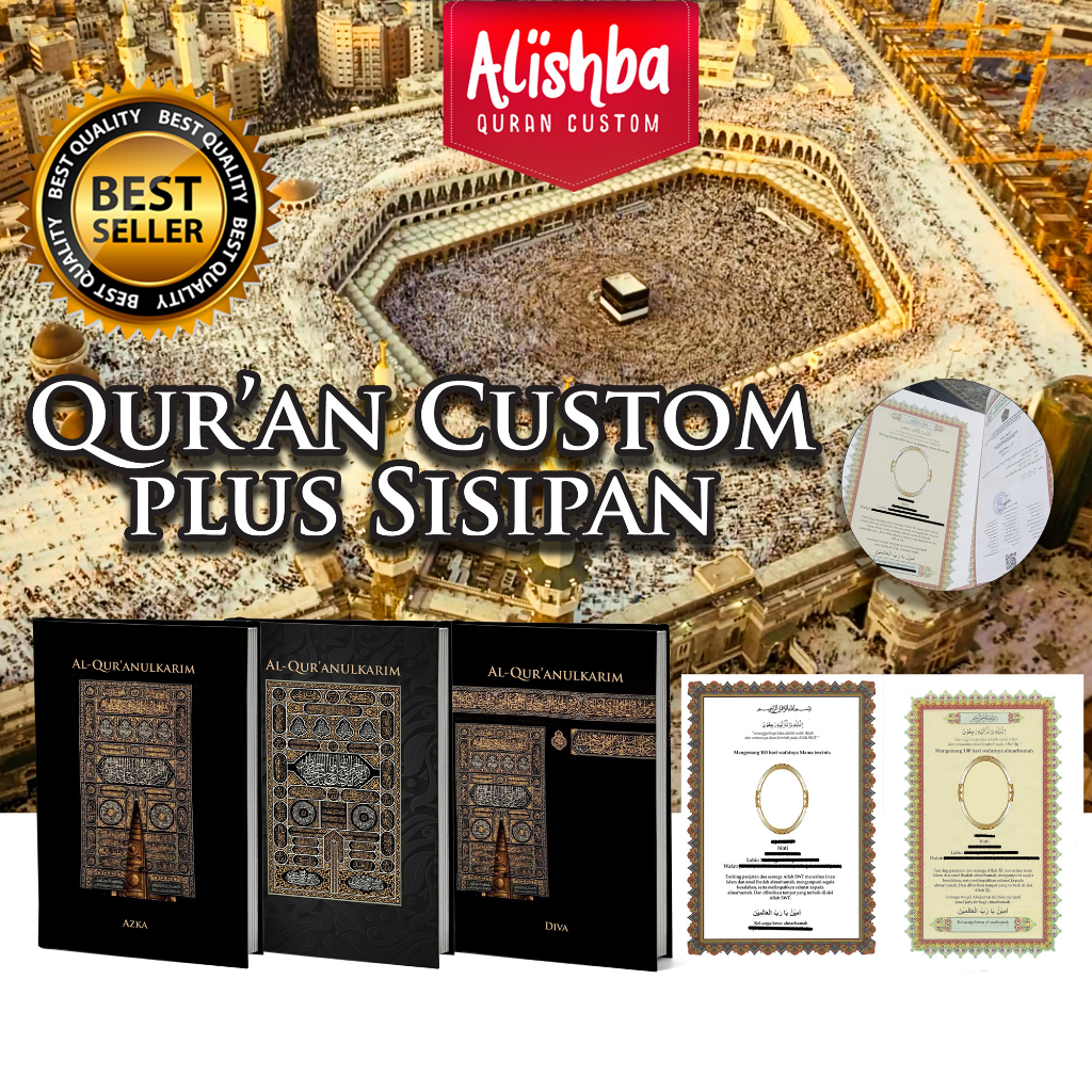 Al Quran Custom plus Sisipan A5 | Yasin / Wakaf Quran / Sumbangan Al Qur'an Masjid