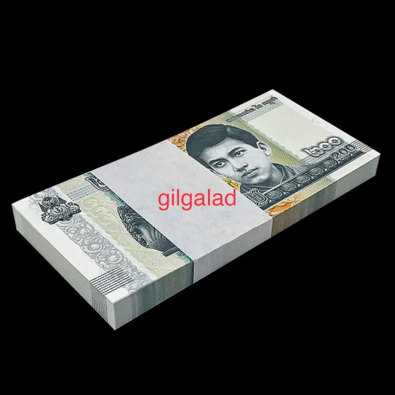 KAMBOJA 200 RIELS 2022 PER GEPOK / PER LAK (100 LBR) UANG ASING