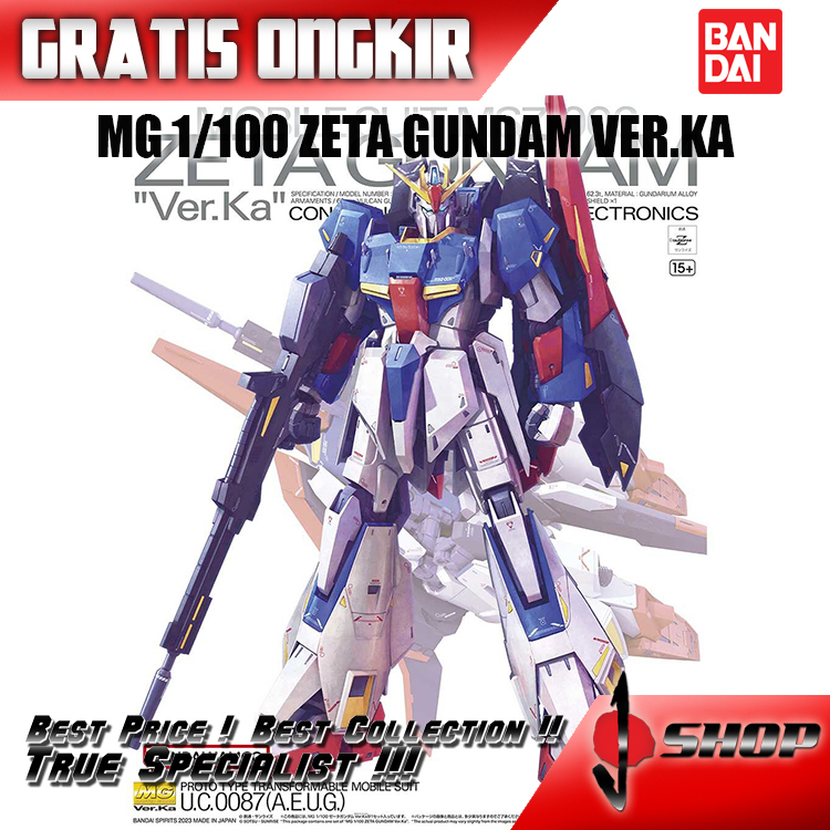 MG 1/100 ZETA GUNDAM VER.KA / VER KA