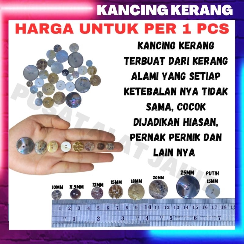 

kancing kerang per 1 pc