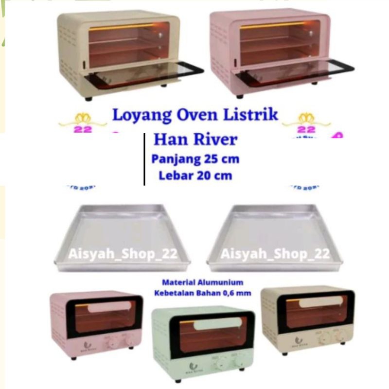 LOYANG OVEN LISTRIK HAN RIVER /HAN RIVER HROV001 OVEN LISTRIK TOMBOL 12 LT