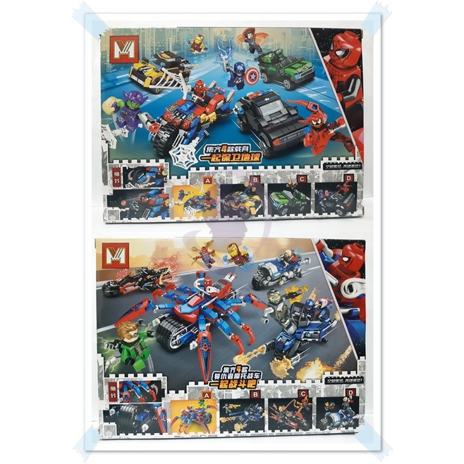 Mainan Brick Aheroes Assemble minifigure - Ghost Rider + Mobil balap Ironn Men,Spidermen,Captain Amr
