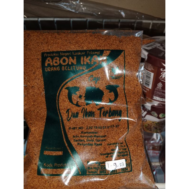 

Abon ikan sambal lingkung khas Belitung asli Belitung abin dua ikan kecil oleh oleh belitung