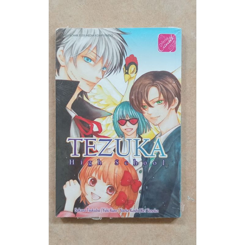 Komik Tezuka High School Baru segel