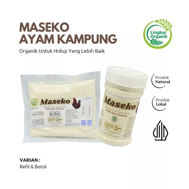 

Kaldu Maseko Non MSG - Kaldu MPASI - Kaldu Ayam Kampung, Sapi, Daun Kelor dan Jamur Kaldu Lingkar organik