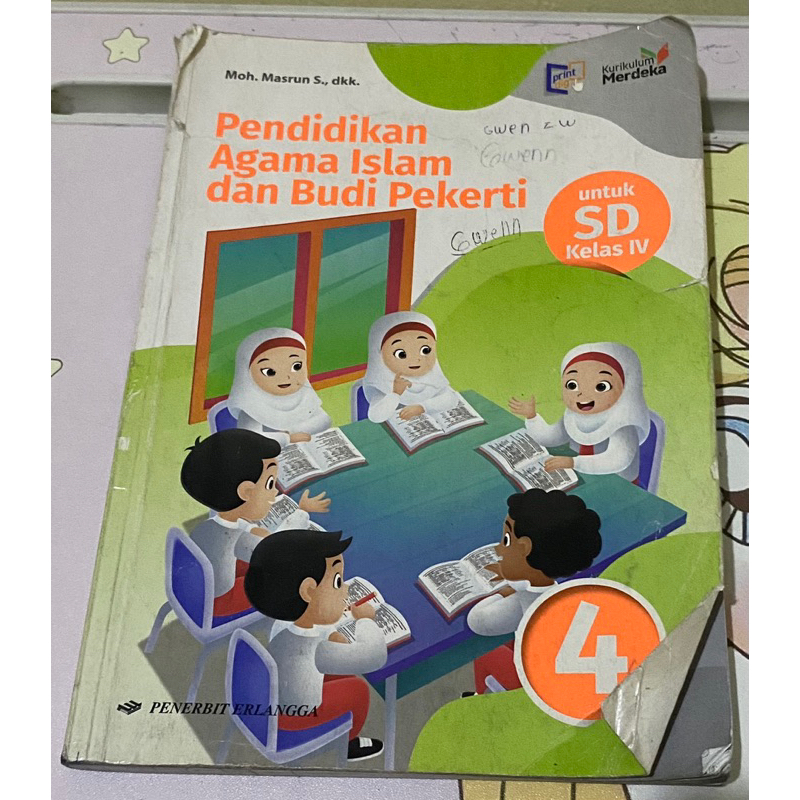ESPS Buku Agama Islam Kelas 4 Kurikulum Merdeka Penerbit Erlangga