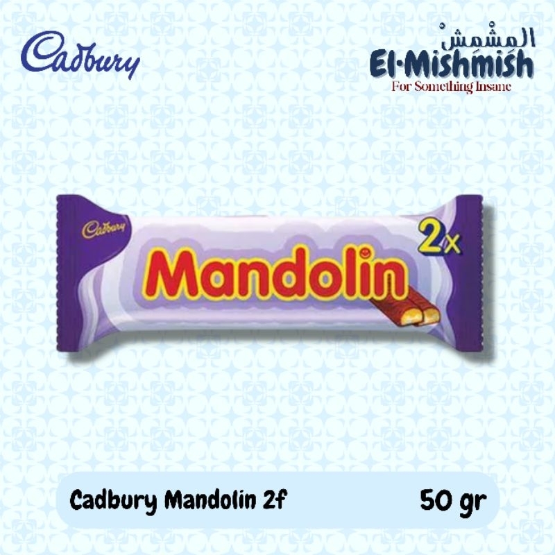 

Cadbury Mandolin 2F Import 50g