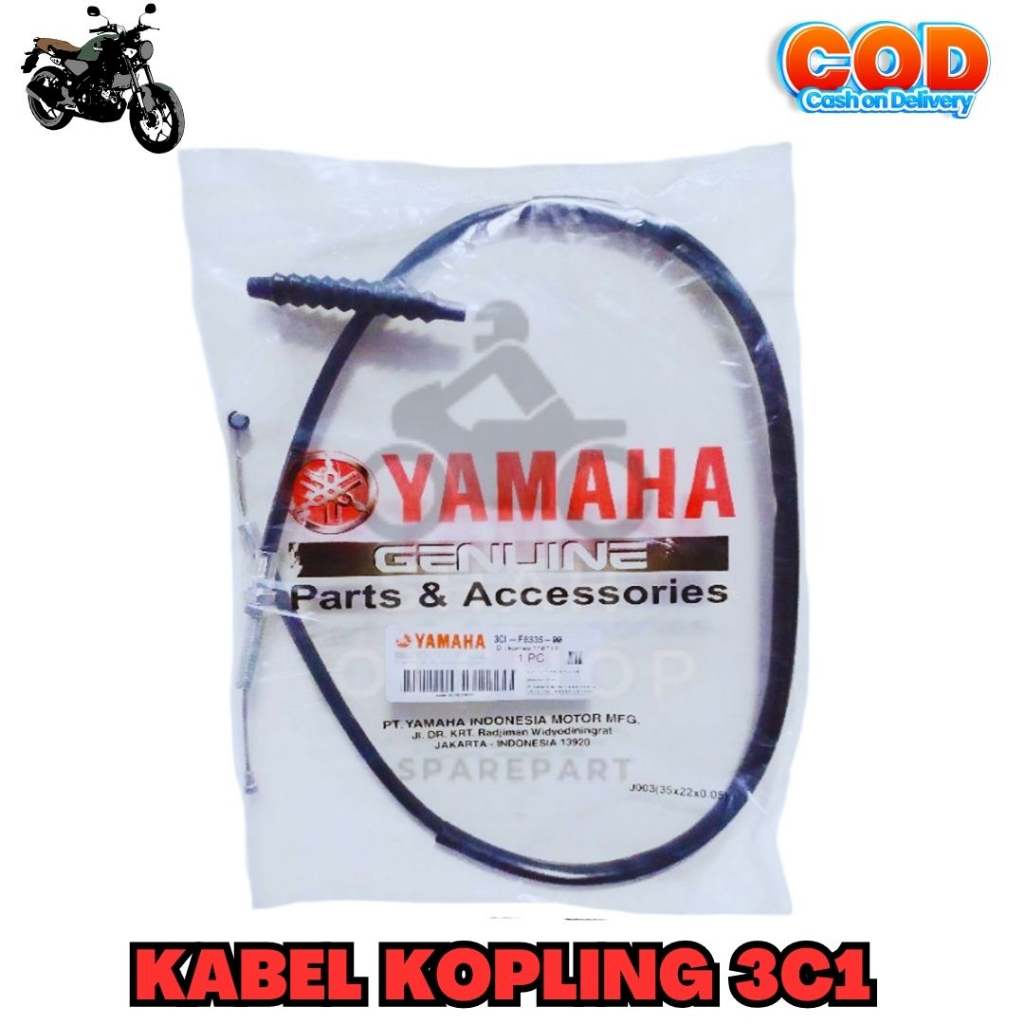 KABEL KOPLING VIXION NEW VIXION OLD / KABEL TALI KOPLING VIXION / TALI KOPLING YAMAHA VIXION 3C1