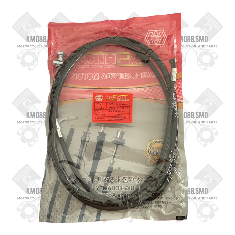 KABEL REM BELAKANG VARIO 125 HASHIRU