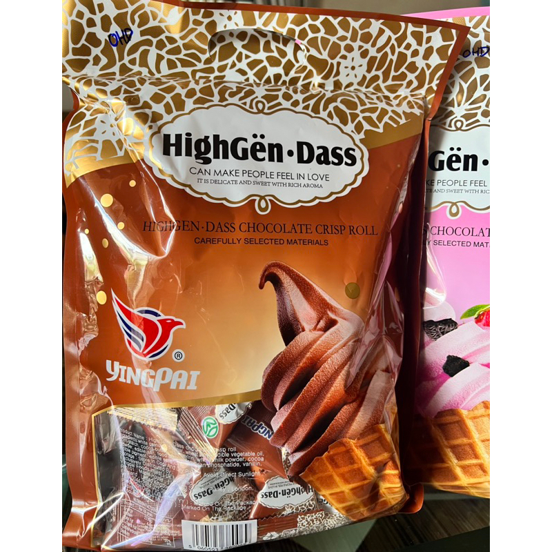 

Highgen Dass crispy Roll 3 varian Malaysia EXP 2025