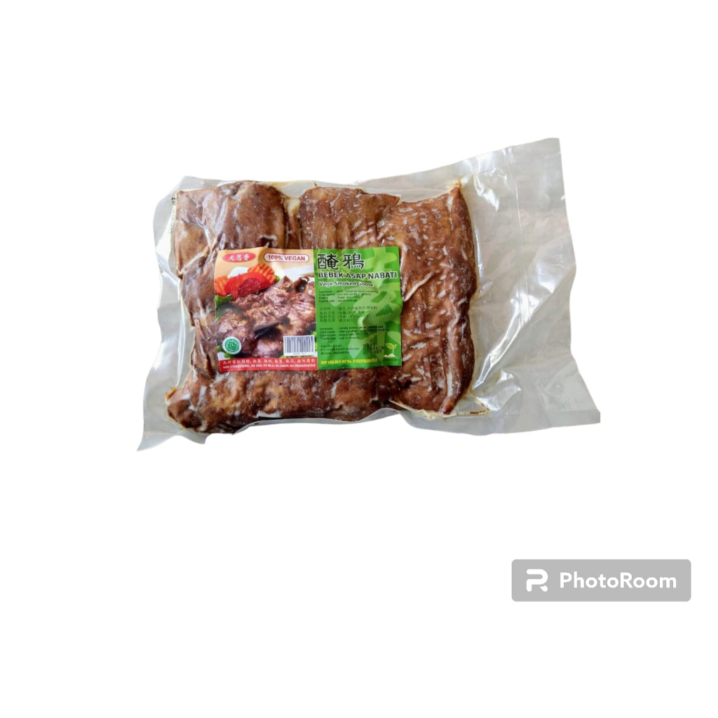 

Tian en xiang smoked goose 450g / yenyak /beebk asap