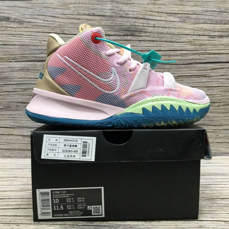 Sepatu Sneakers KAYRIE 7 REGAL PINK