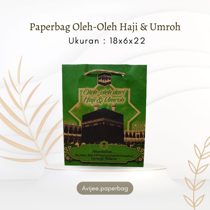 

PAPERBAG OLEH-OLEH HAJI & UMROH 26X11X33 PAPERBAG SOUVENIR