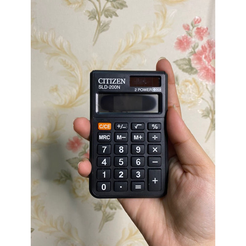 

Kalkulator Mini (8 digit) Citizen