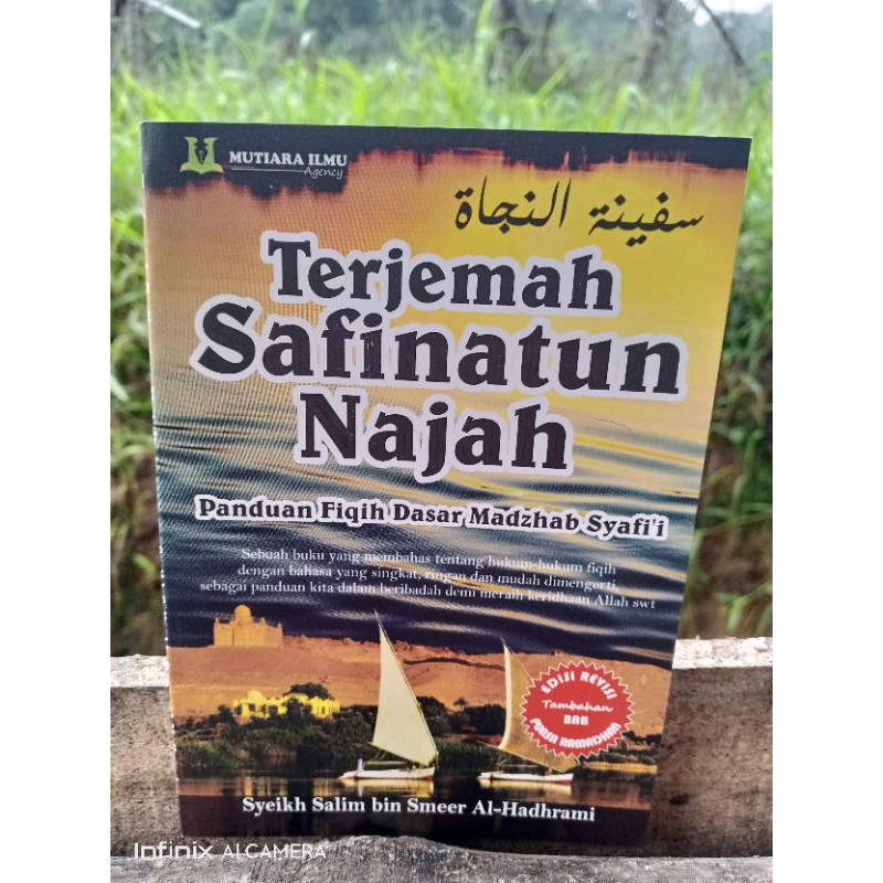 

Terjemah Safinah Indonesia