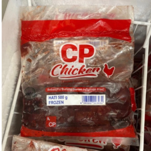 

Hati ayam 500gr Cp frozen