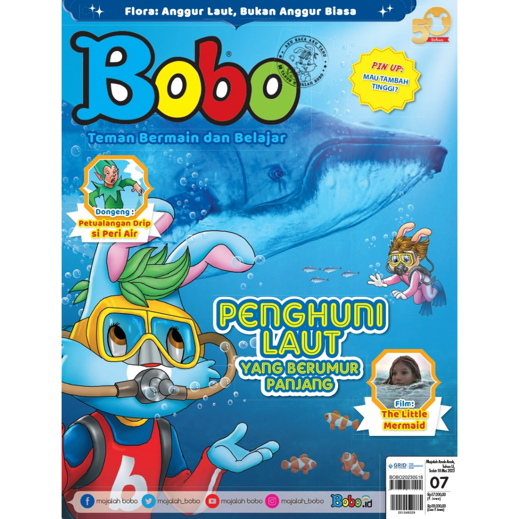 Majalah Bobo edisi April 2023 - Bobo No.07