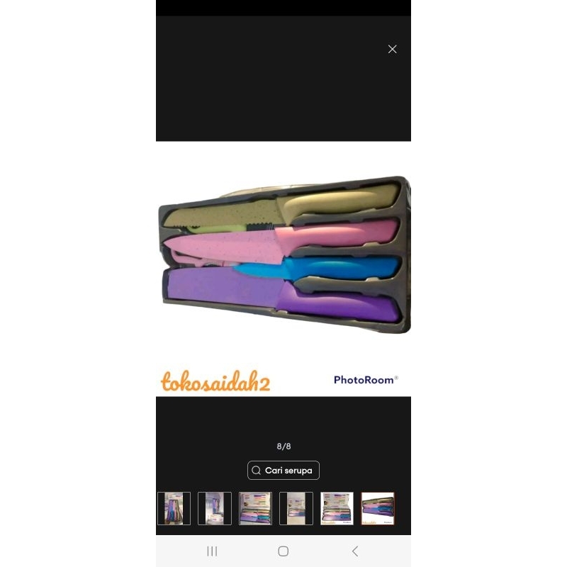 Corrugated Kitchen Knife