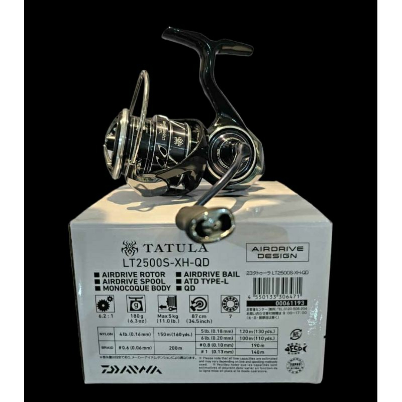 REEL SPINNING DAIWA TATULA 23 LT 2500S-XH-QD - ORIGINAL