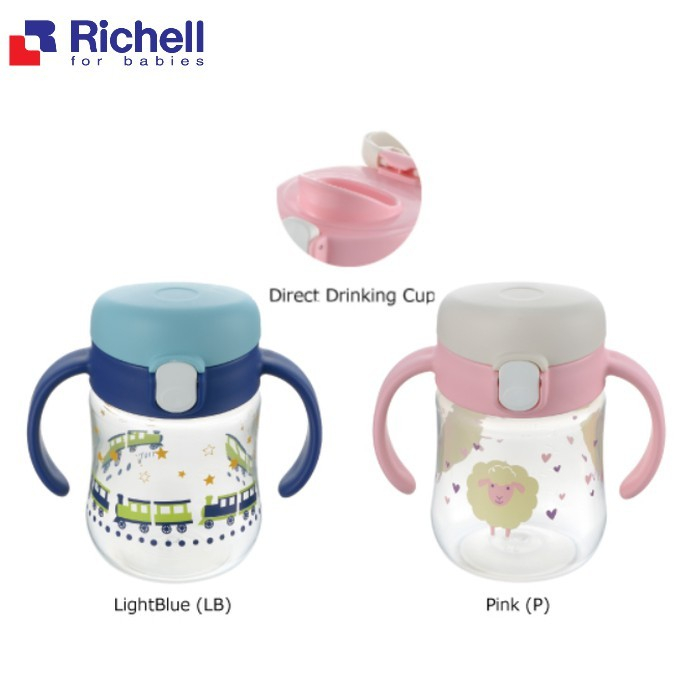 

Richell Mugood! Direct Drinking Cup 200ml