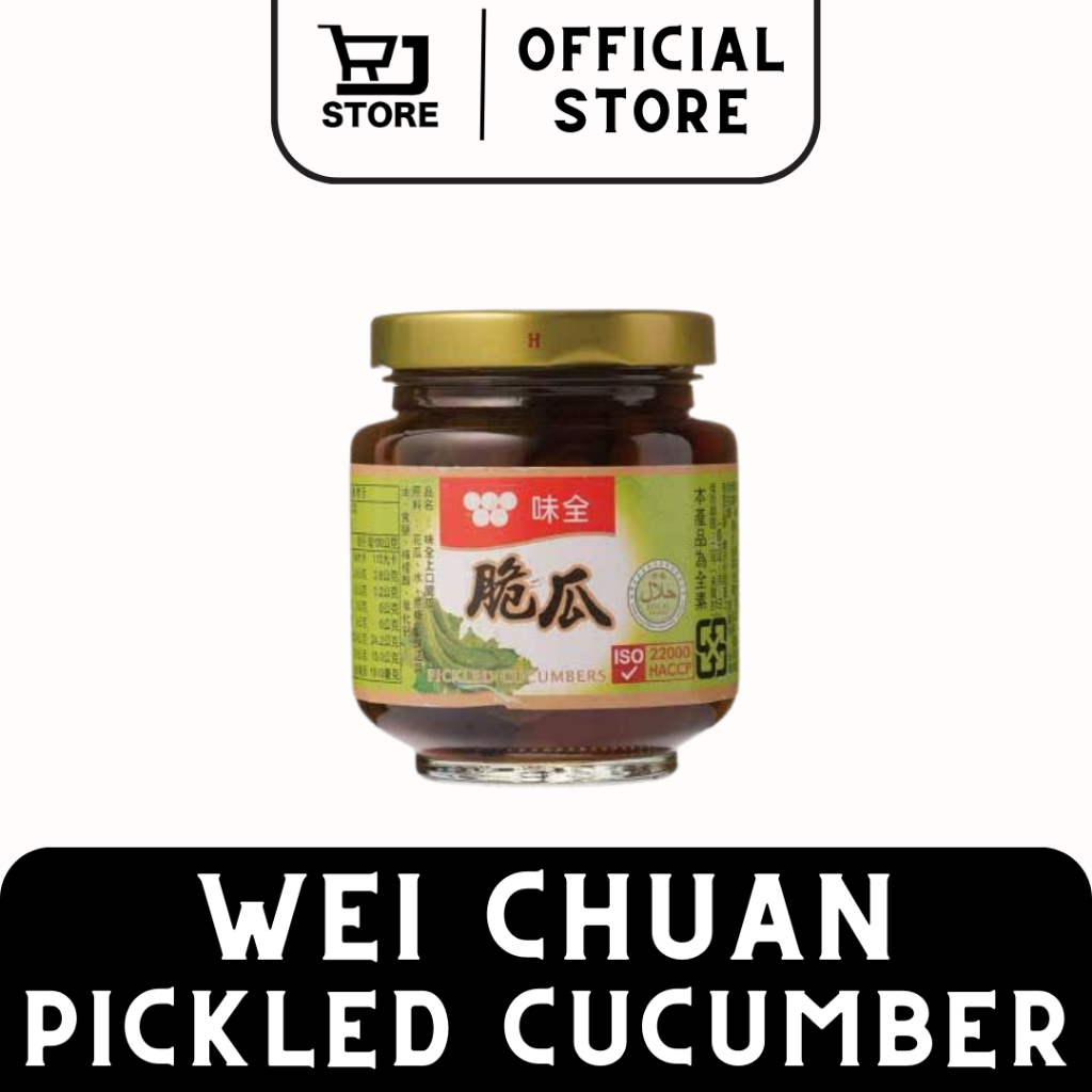 

BUMBU DAPUR | WEI CHUAN PICKLED CUCUMBER 170G