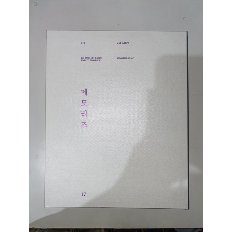 BTS ALBUM MEMORIES OF 2017 DVD KONSER KPOP