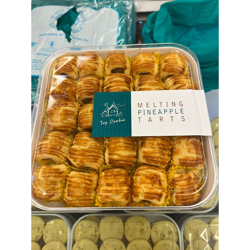 

Top Cookie Melting Pineapple Tarts Kuala Lumpur Malaysia