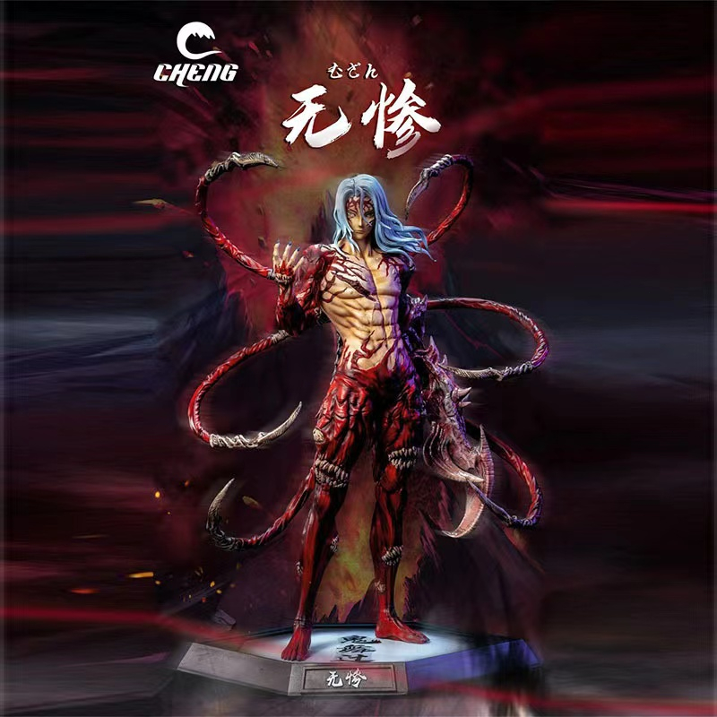 Demon Slayer Kibutsuji Muzan Action Figure Anime