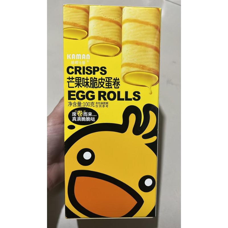 

Kaman Crips Egg Roll