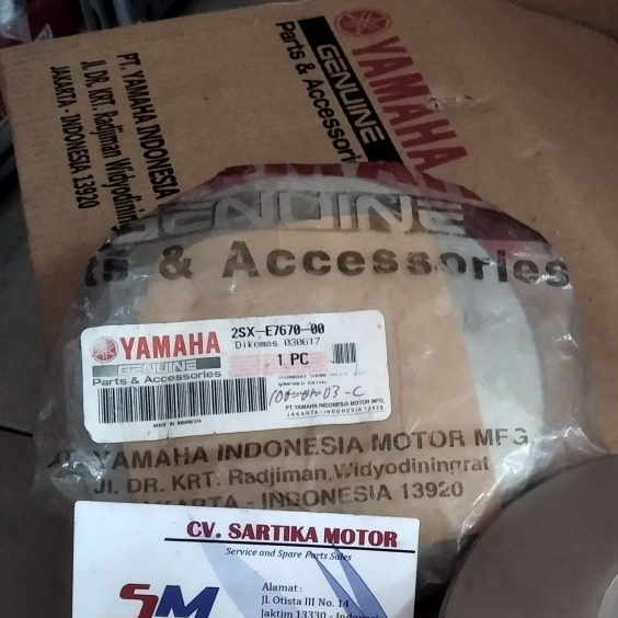 Puli Cvt  Mio M3 125  / SECONDARY SLIDING SHEAVE (2PH1) / 2SX-E7670-00