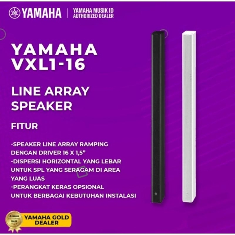 Slim Line Array YAMAHA VXL1-16 | YAMAHA VXL1 16 (Original)