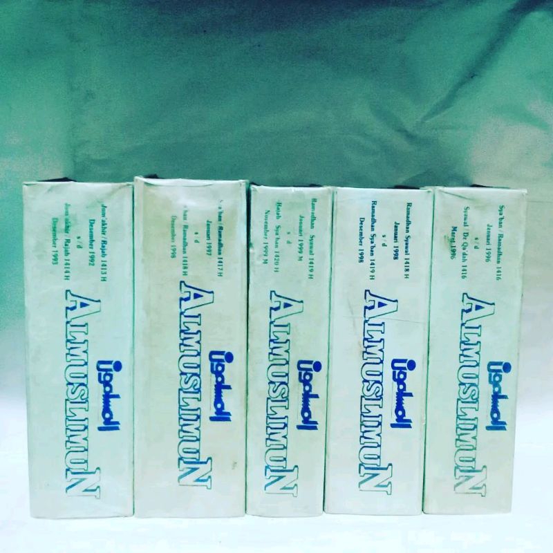 Bundel Majalah Al-Muslimun / Politik / Agama / Sosial