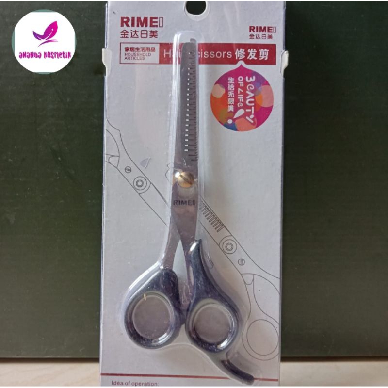 GUNTING RAMBUT SASAK RIMEI /GUNTING POTONG RAMBUT