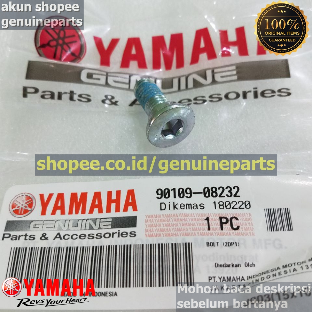 BAUT DISK PIRINGAN CAKRAM DEPAN YAMAHA NMAX ASLI ORIGINAL YAMAHA