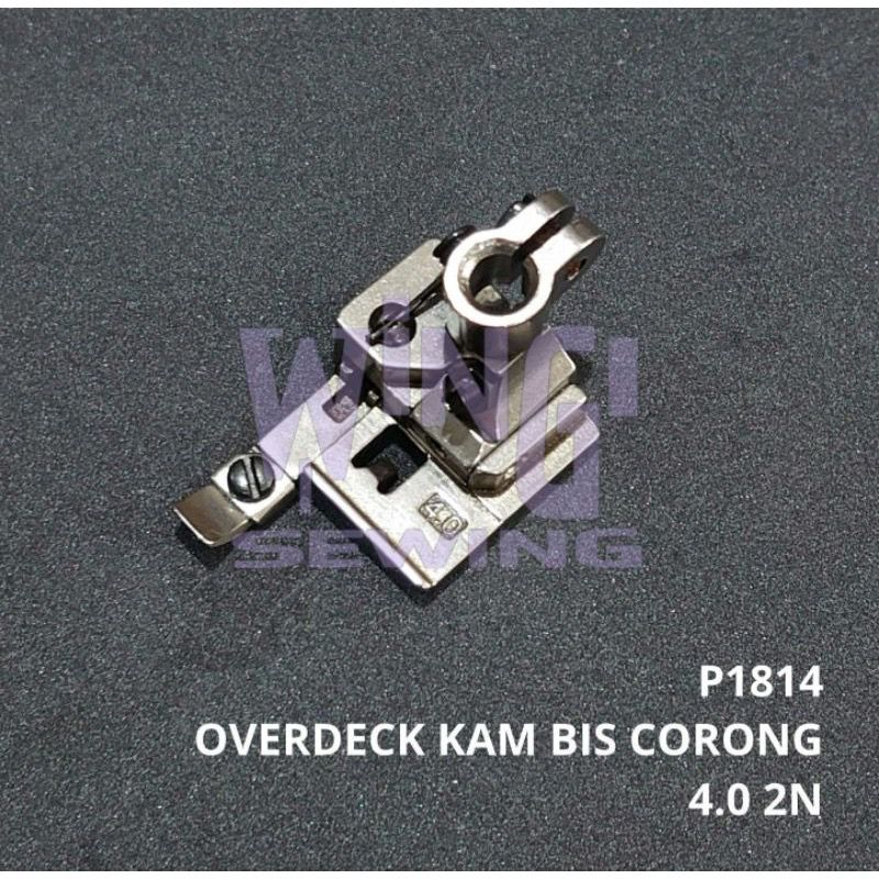 P1814 Sepatu Corong Kam Bis 4.0MM 2 Jarum Mesin Jahit Overdeck