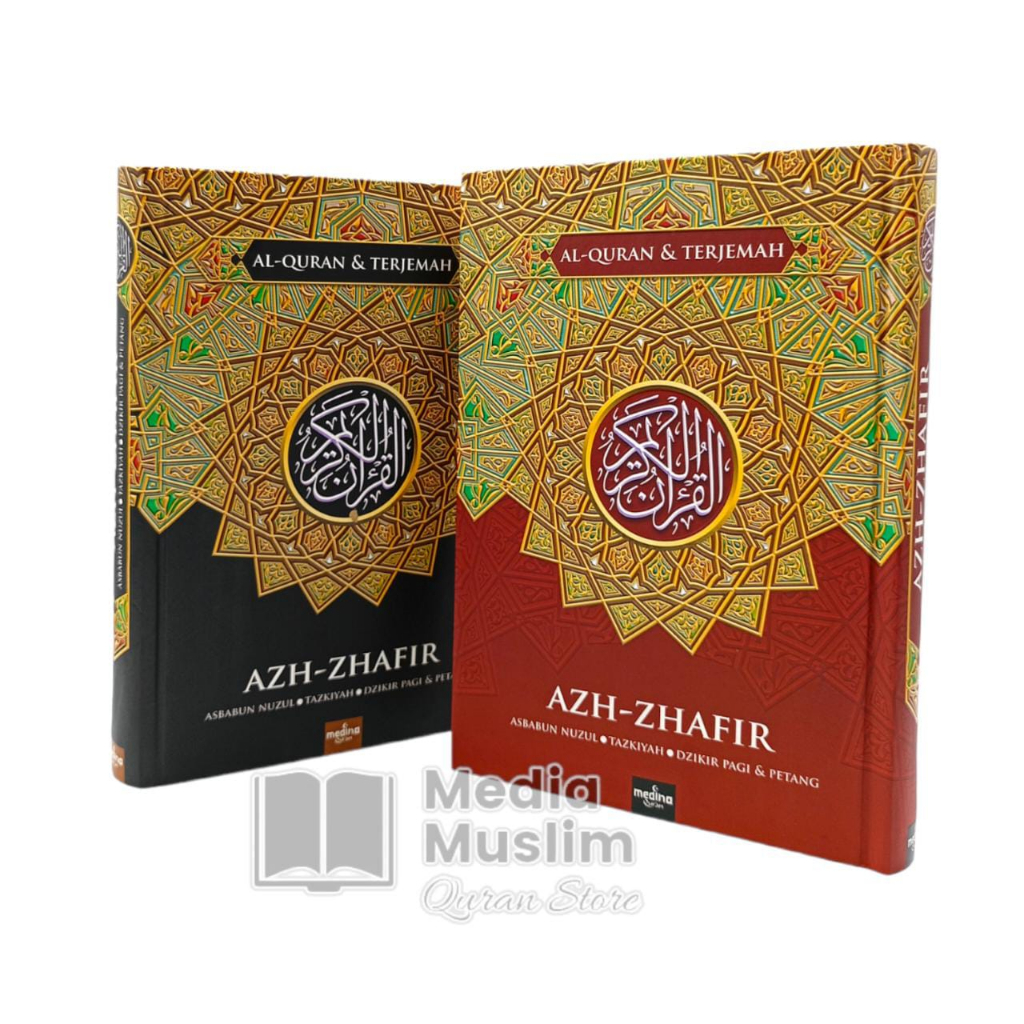 Al Quran Terjemah Azh-Zhafir A5 HC Alquran Az Zhafir Ukuran Sedang Terjemahan Alkuran dan Artinya Di