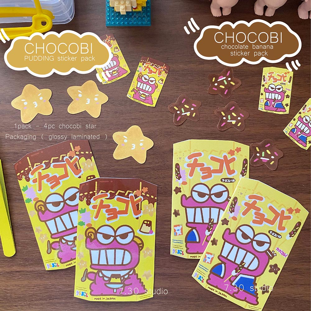 

Chocobi pudding & choco banana sticker set pack - stiker lucu - stiker makanan