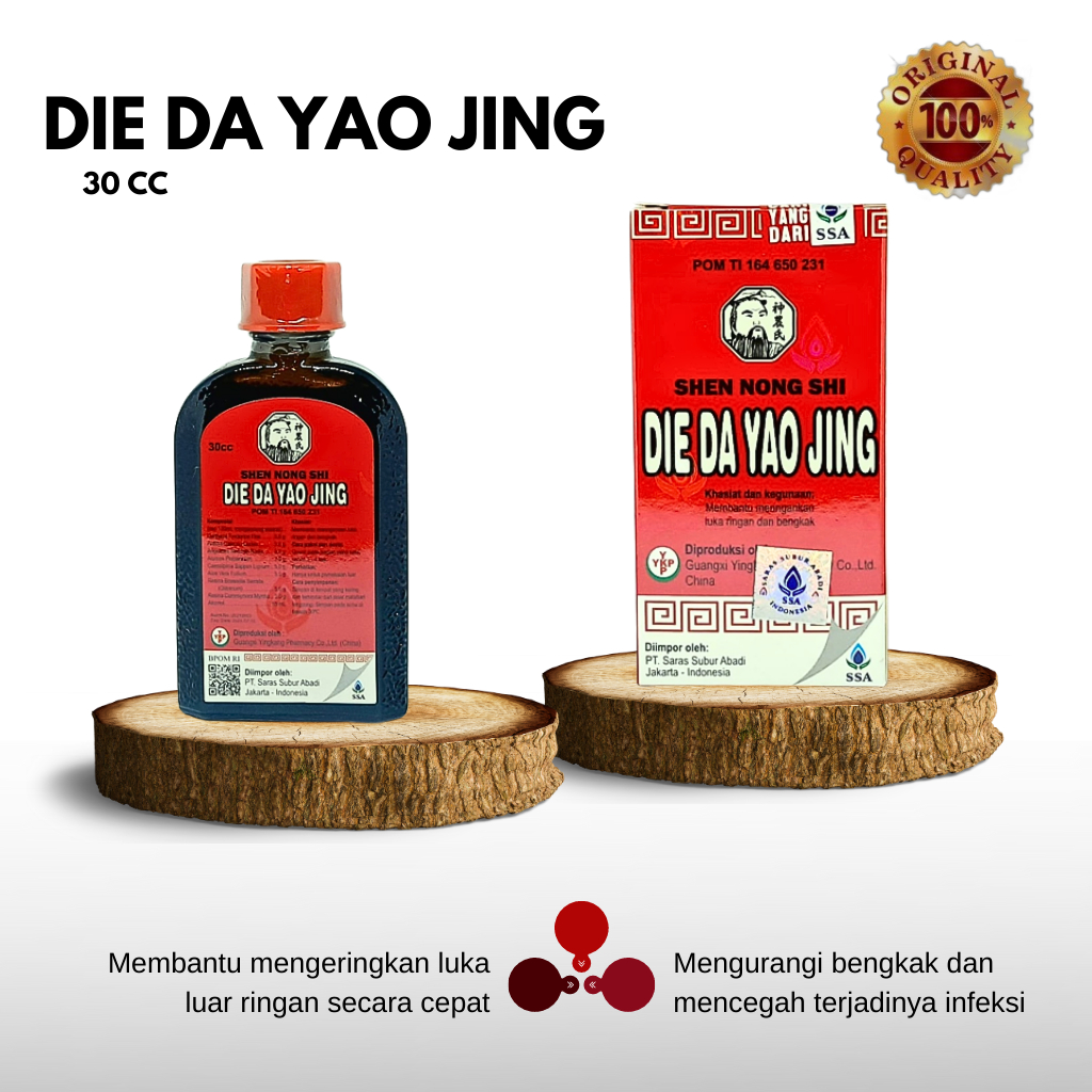 DIE DA YAO JING - betadine obat merah cina obat luka luar