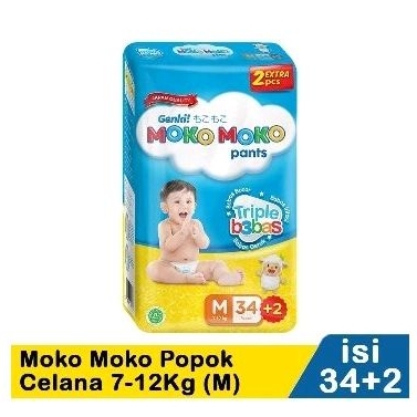 GENKI MOKO MOKO Pants 34 + 2 ' S Medium
