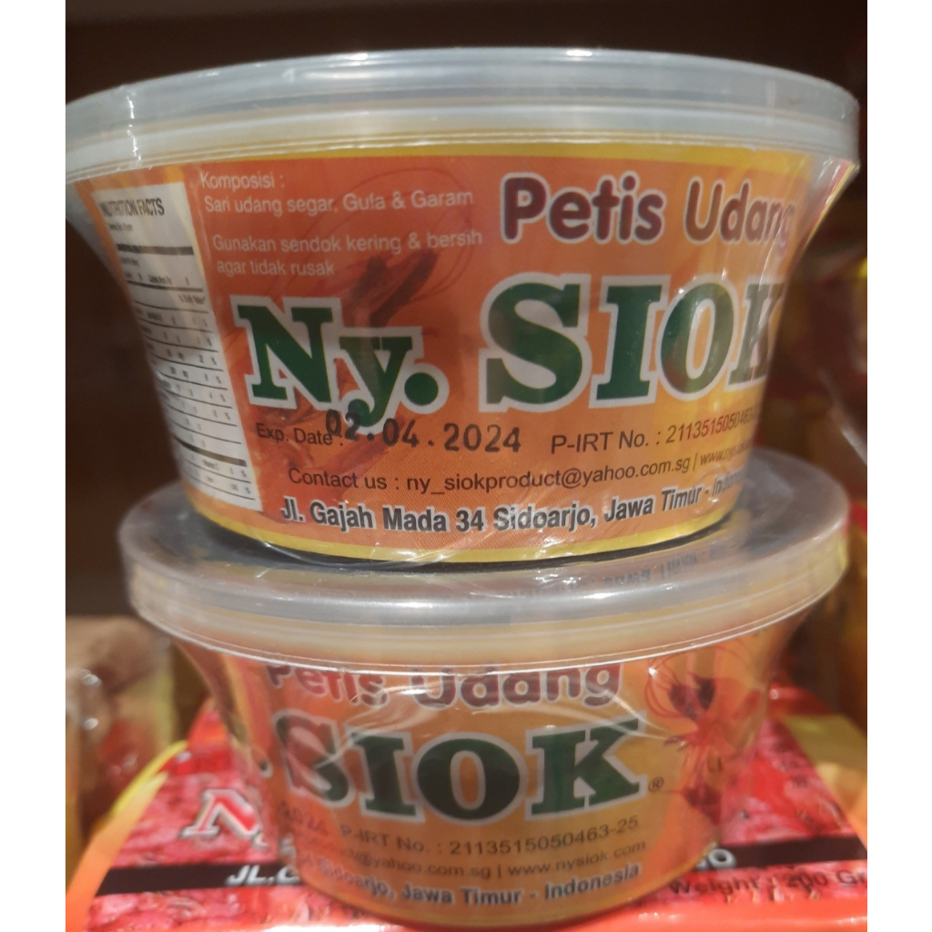 

Petis Udang Ny.Siok 250 grm , Petis udang Nyonya Siok 250 gram