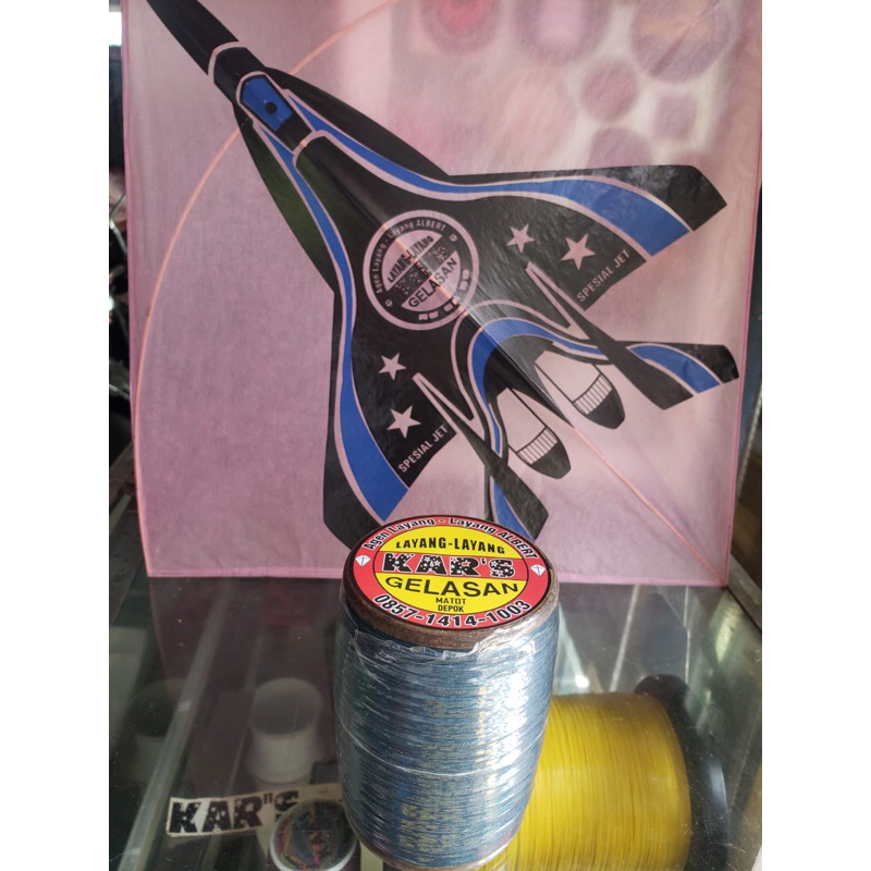 GELASAN MATOT PUTIH 0.23 6000yard