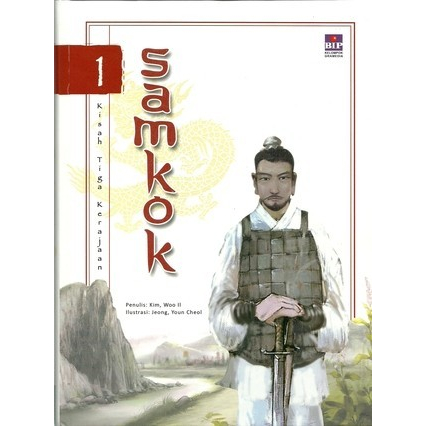 Buku Samkok: Kisah Tiga Kerajaan Volume 1 (Fullcolor & Hard Cover)