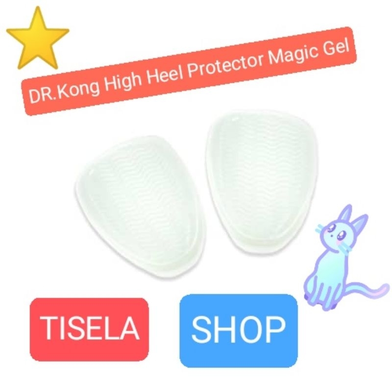 Dr.Kong High Heels Magic gel Bantalan hak sepatu nyeri kaki belakang 209912