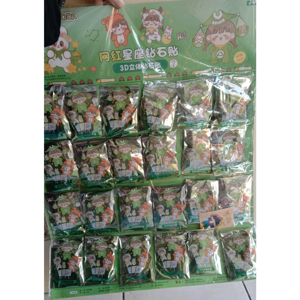 

DIY STIKER DIAMOND PAINTING (1 PCS)