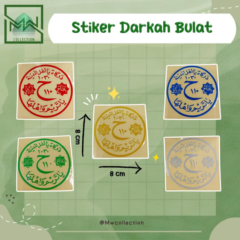 

MW | Stiker Darkah Bulat (cutting+timbul)